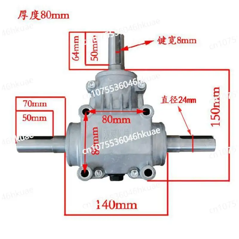 Reducer/4-mode Gearbox/steering Box/commutator T-type Reinforced 1:1 Right-angle Gear