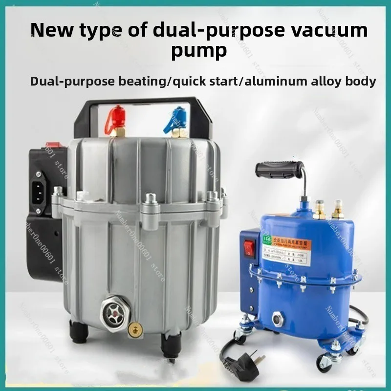 Car Air Conditioning Vacuum Pump 5L 6L 7L Dual Function Suction and Pressure Leak Detection Pump