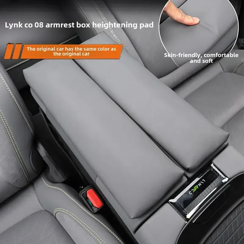 

Leather Interior Decoration Modification Accessories for Lynk 08EMP Armrest Box Heightening Pad Central Console Storage Protecti