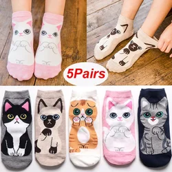 Animal Cotton Socks Women Autumn Winter Cute Cartoon Cat Dog Parttern Mid Tube Sock Kawaii Female Girl Funny Floor Sleep Socks