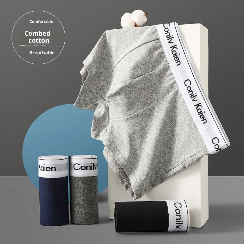 

New Men's Underwear: Premium Cotton Briefs - Breathable Youthful Style Large Size Men's Boxer Briefs - Short-Cut Boxer Shorts