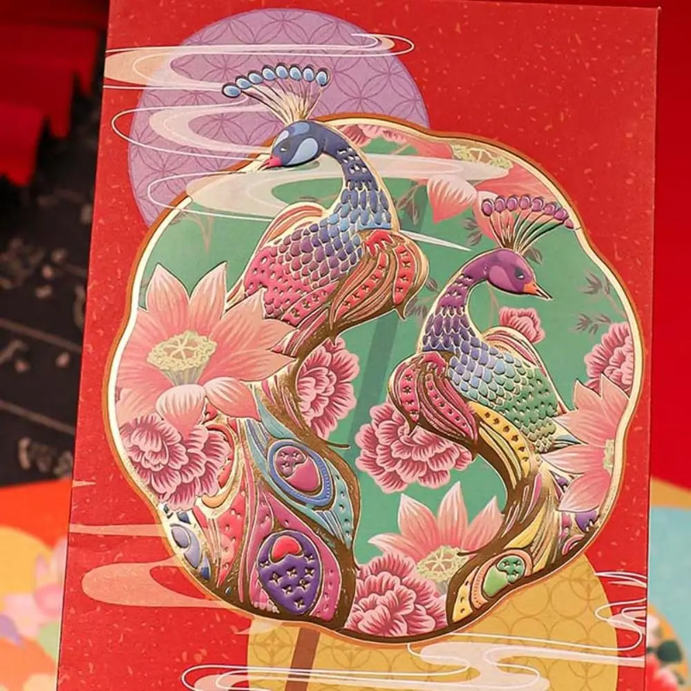 

6 шт./компл. год дракона, красный конверт, товары для весеннего фестиваля, узор лотоса, карманный журавль для денег, китайские новогодние украшения