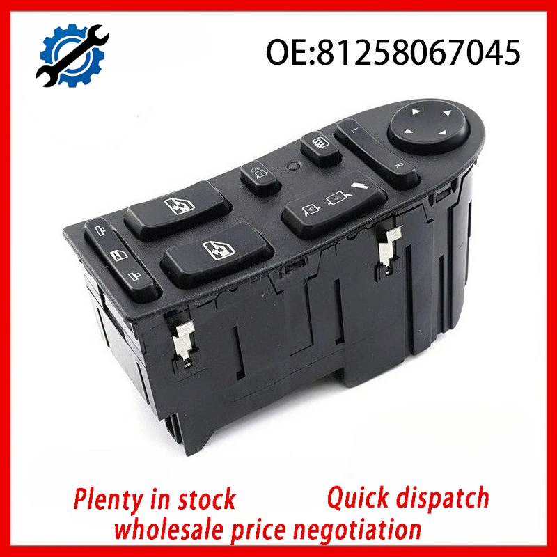 Electric Master Power Window Lifter Control Switch Regulator Button For MAN TGX TGA 81258067045 81258067098