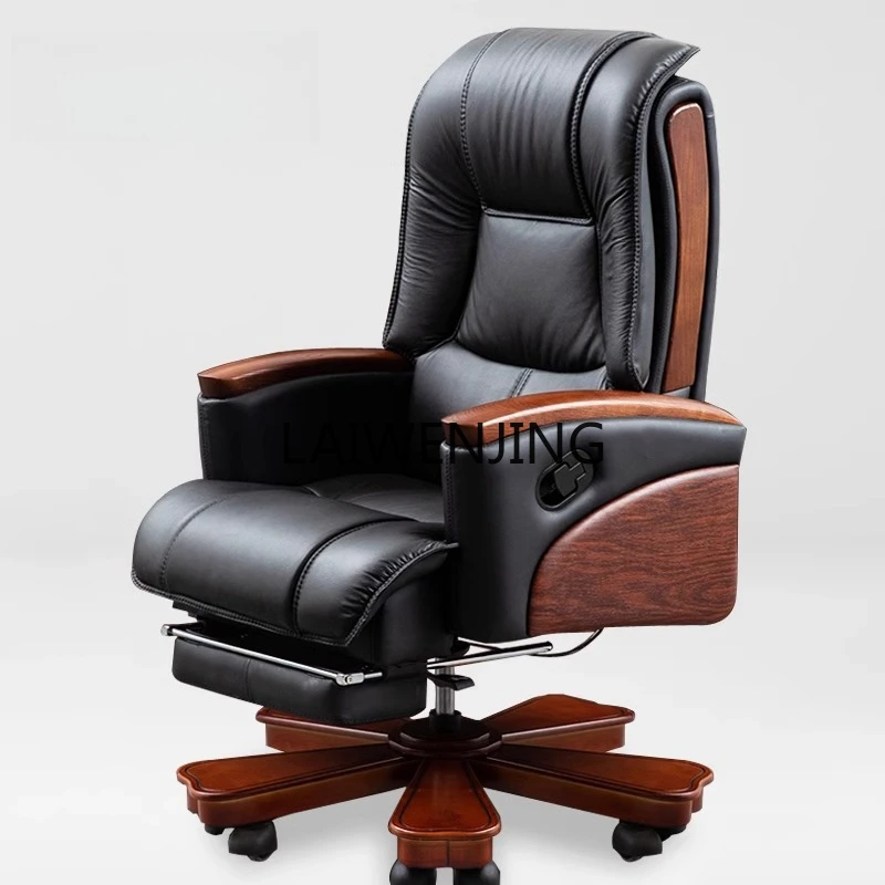 

MJY leather solid wood business large class office reclining computer chair household swivel chair