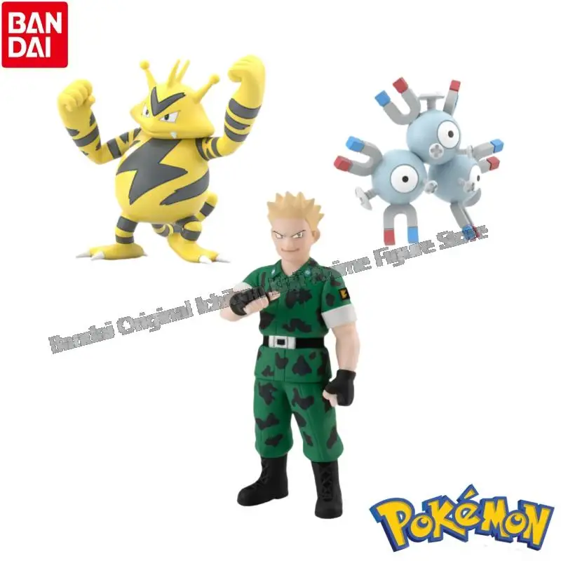 

In Stock Bandai Model Doll Brand New Boxed Pokemon Lt Surge Magneton Electabuzz Anime Characters Original Garagekit Actionfigure