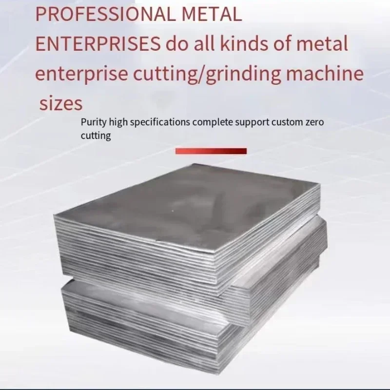 科学研究および実験用カスタムサイズ高純度鉛板、超薄型Pb99.99%鉛シート