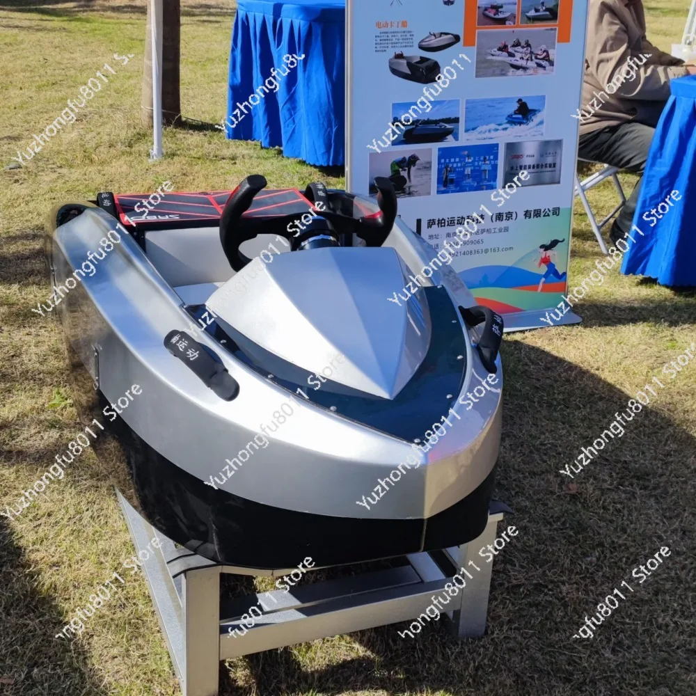 Mini Jet Electric Boat 15KW Jet Powered Rowing Boat Water-powered Surfing Boat