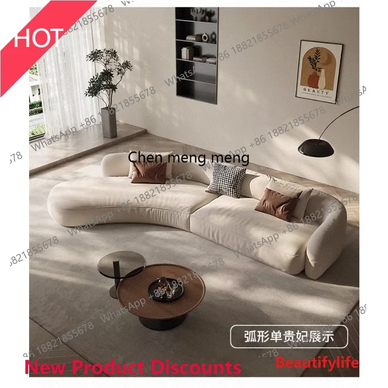P32 Italian high-end cat scratching sofa living room light luxury cream style U-shaped corner combination sofa