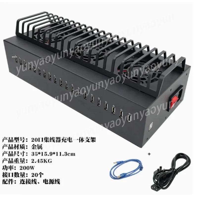 20 Port USB Charging Station, Multi-Device Charger Hub with Storage Rack, Fast Charging Desktop Organizer