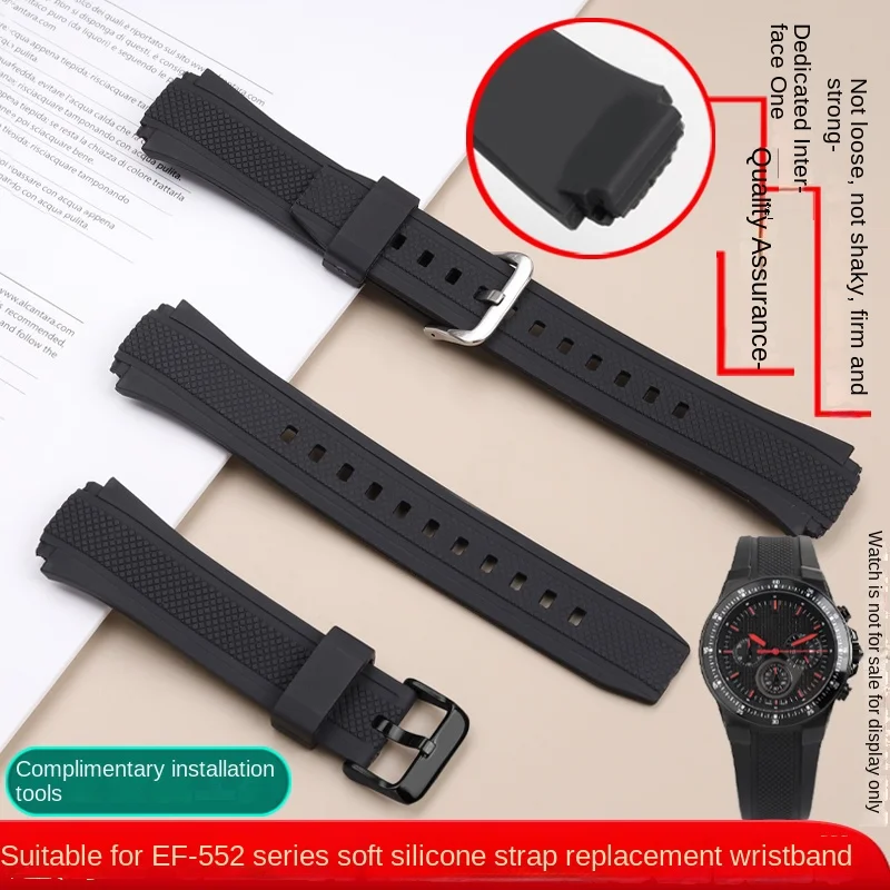 For Casio EDIFICE series ef552 watchband EF-552PB-1A2 strap sports bracelet bracelet chian soft and waterproof silicone strap