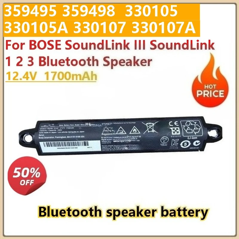 12.4v 19wh 1700mah 359495 359498 330105 330105A 330107 330107A Bluetooth speaker battery For BOSE SoundLink III SoundLink 1 2 3