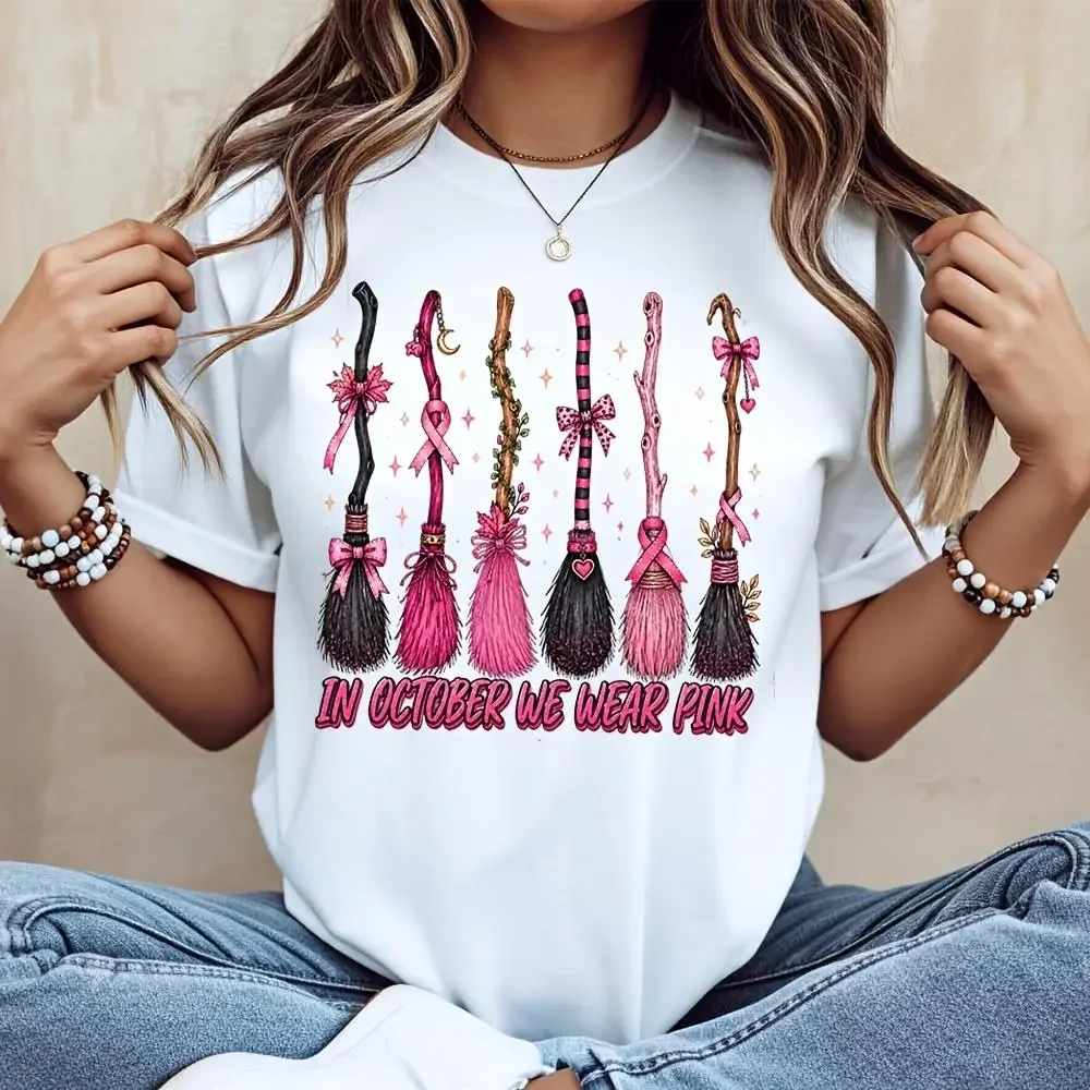 Pink Ribbon Broomsticks In October We Wear Pink, T-Shirt, Breast Cancer Awareness Halloween, Casual Daily Wear Party