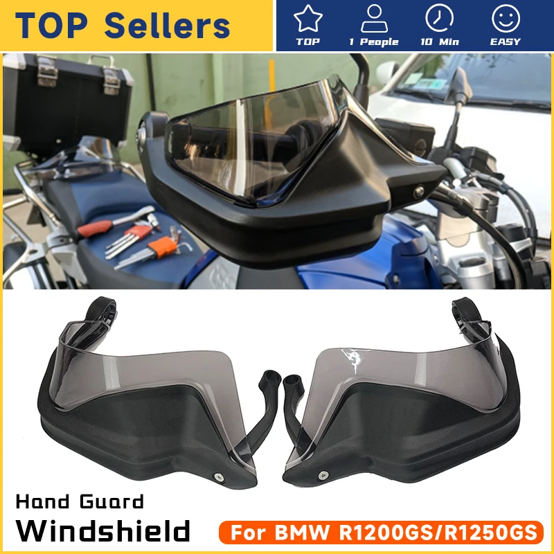 درع واقي اليد للدراجة النارية ، واقي واقي اليد ، الزجاج الأمامي ، BMW R1200GS ، LC F800GS ، F750GS ، F850GS ، F900R ، XR ، S1000XR ، R1250GS