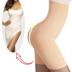 Shapewear for Women Tummy Control Shorts High Waist Panty Mid Thigh Body Shaper Bodysuit Shaping Lady S-5XL