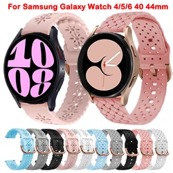 Correa de muñeca de encaje de 20mm para Samsung Galaxy Watch 4, 5, 6, Pro, Classic, 40mm, 44mm, 45mm, 47mm, 43mm, pulsera activa 2