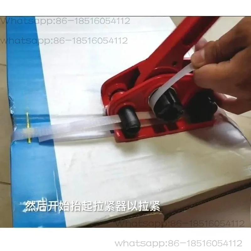 1PC 220V Electric Strapping Welding Tool Equipment PP Straps Manual Packing Machine For Carton Seal/Packaging/Packer