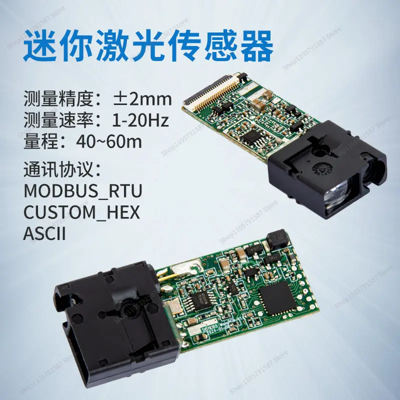 For 40 Meters High Precision Laser Ranging Module Infrared Ranging Module Sensor