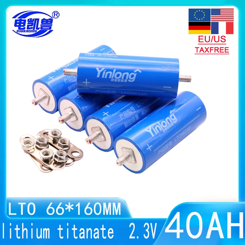 

1-24pcs Original Yinlong 2.3V 40Ah Lithium Titanate 66160 LTO Battery 10C 400A DIY Electric Boat Solar Speaker Car Power battery