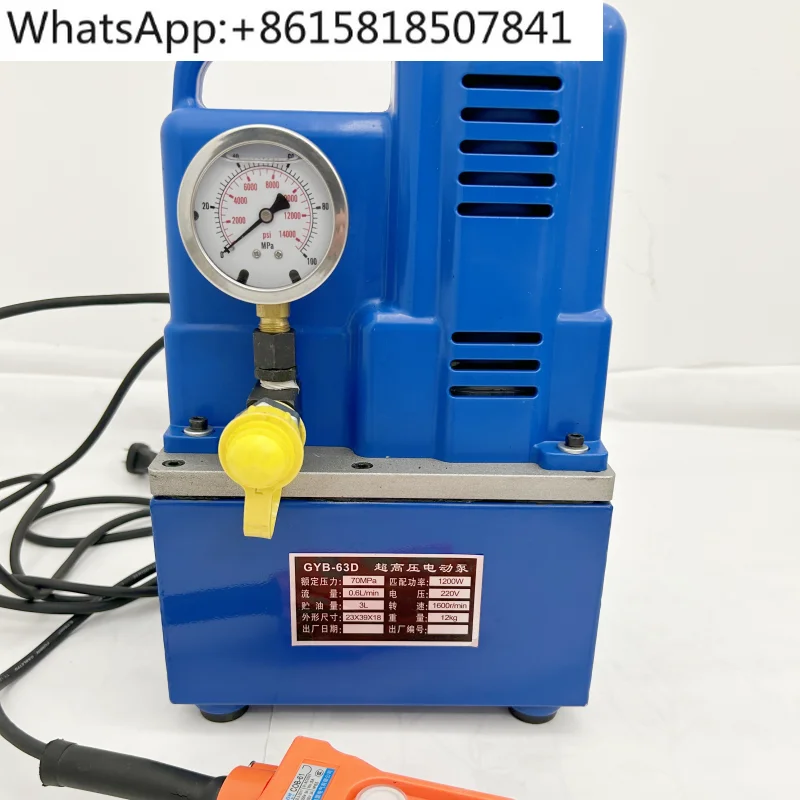 Ultra High Pressure…