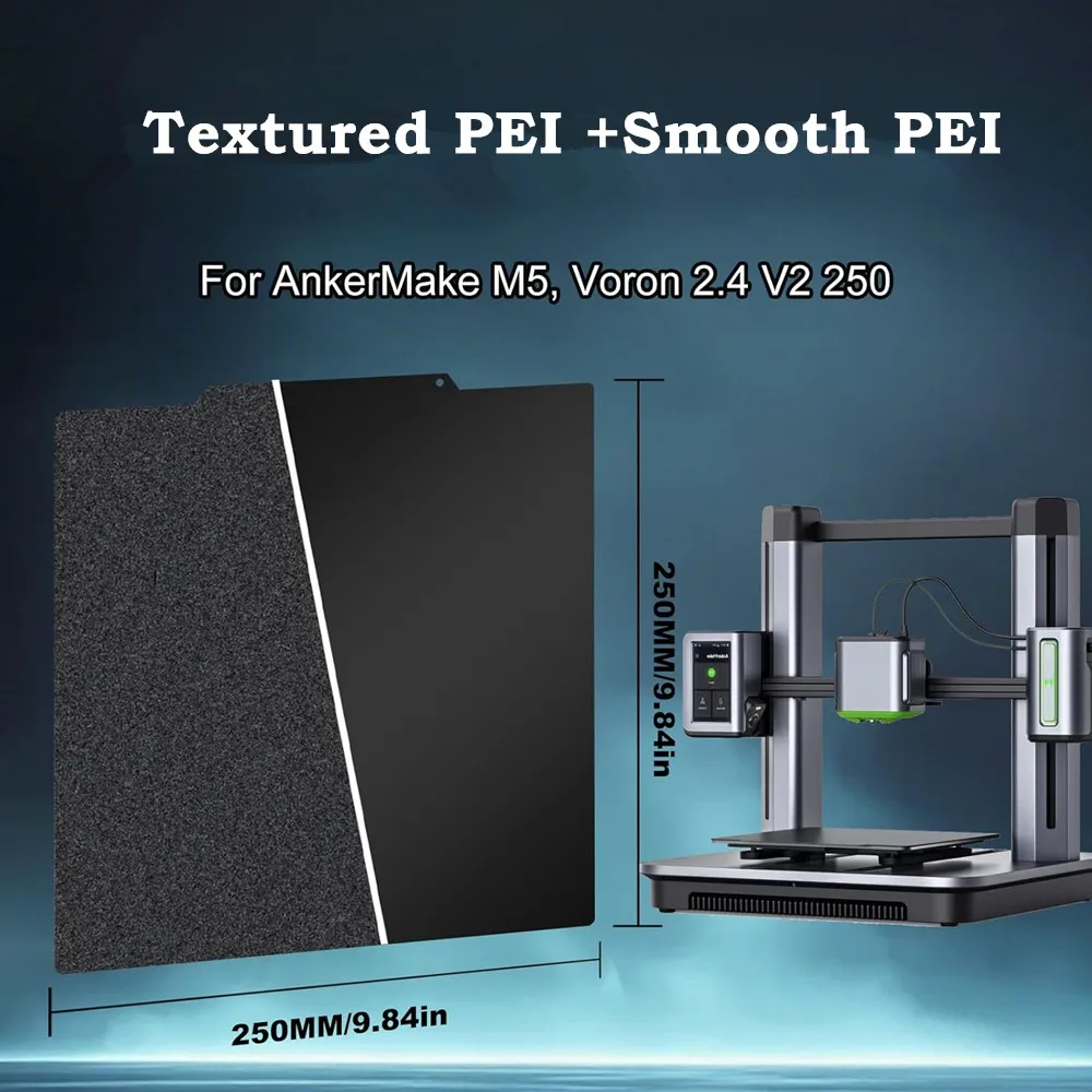

Двусторонняя текстурированная и гладкая гибкая пружинная стальная пластина PEI 250x250 мм черного цвета для AnkerMake M5/Voron 2.4 V2