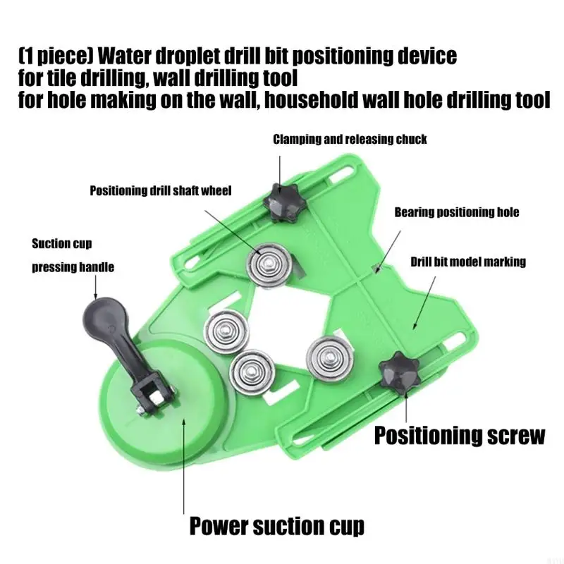 tile-drilling-positioning-tool-with-suction-cup-adjustable-drill-guide-locators-precisions-hole-drilling-guide-accessory-m4yd