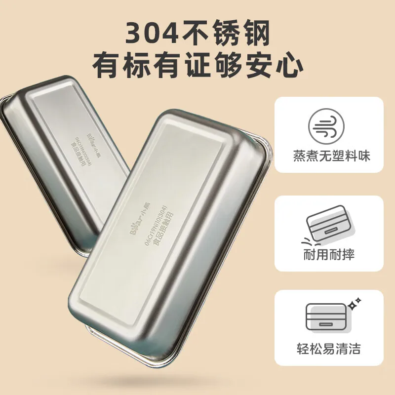 Electric Lunch Box Double-layer 304 Stainless Steel Liner Portable Heating Lunch Box Microcomputer Touch Insulation Lunch Box