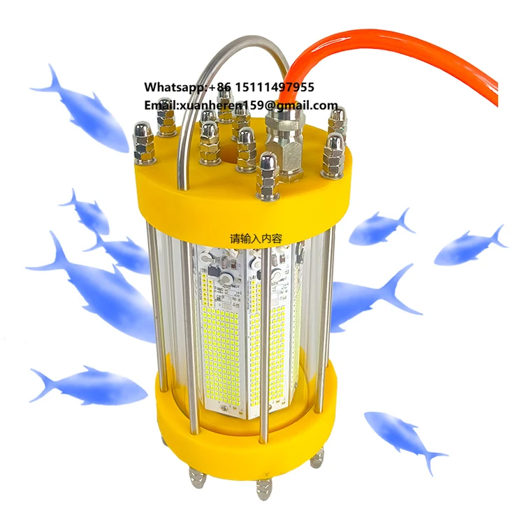 

Luminous Fishing Lights Night Fluorescent Fishing Lights 220V 1000w 2000w on Boat Luring Fishes
