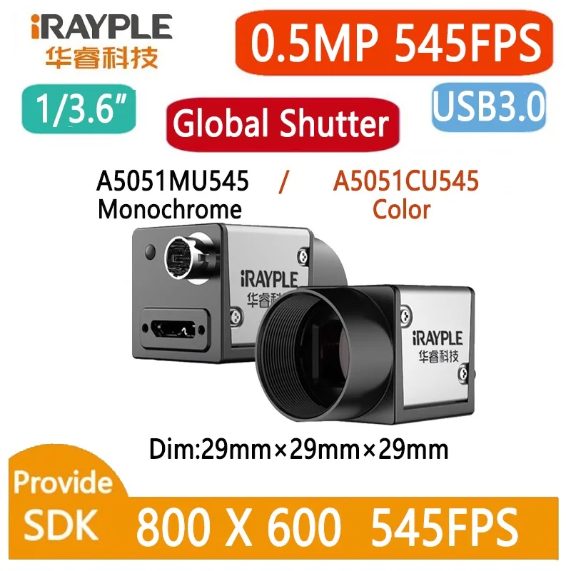 iRAYPLE 0.5MP 1/3.6‘’ Python500 High Speed GigE/POE/USB3.0 Global Shutter Machine Vision Area Scan Camera Provide SDK Windows