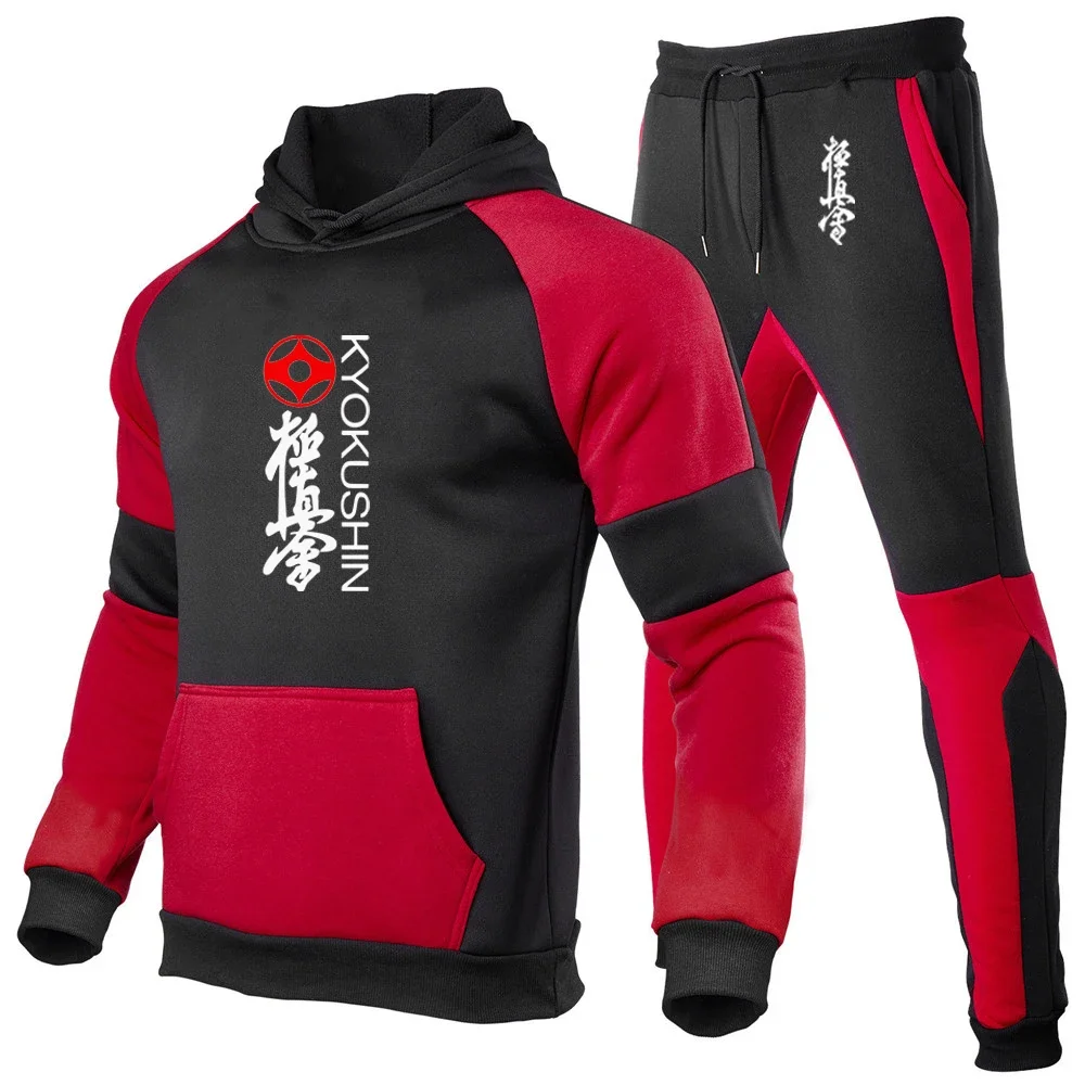 

2024 Spring Autumn Fashion Men Kyokushin Karate Logo Print Popular Cotton Hoodies Tracksuits+Drawstring Sweatpants Patchwork Set