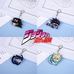 JOJO Bizarre Adventure Keychain Acrylic Anime Cute Accessories Cute Bag Pendant Key Ring Jotaro Josuke Star Platinum Fan Gifts