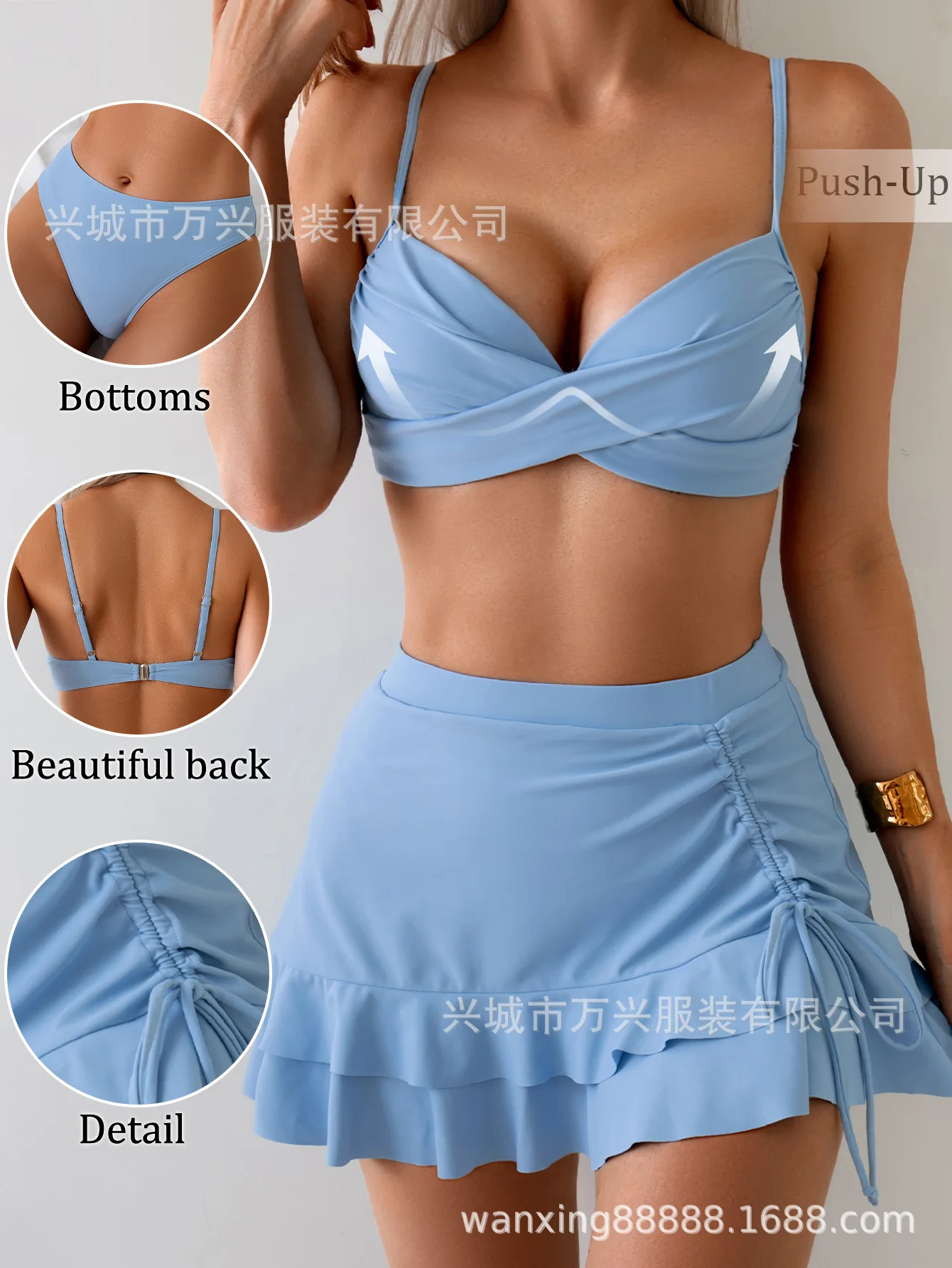 

2026 Summer Padded High Waisted Bikini Set Tummy Control Push Up Swimsuit for Women Slimming Solid Blue 3 Piece Beach Swimwears