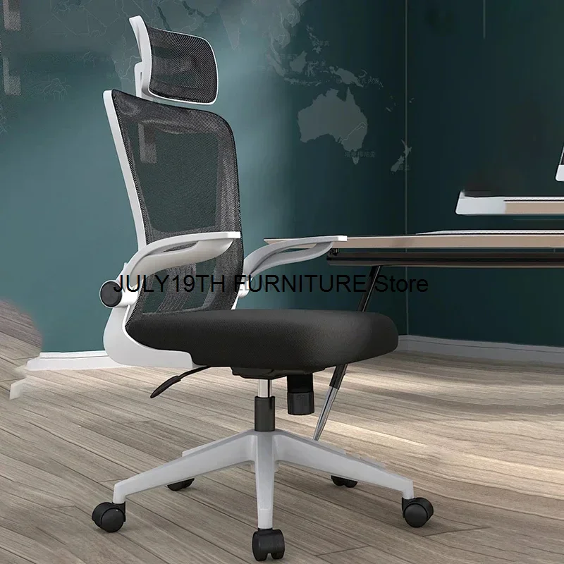 Modern Office Chairs Simple Office Furniture Home Ergonomic Study Computer Chair Lifting Swivel Gaming Chair Backrest Armchair Z