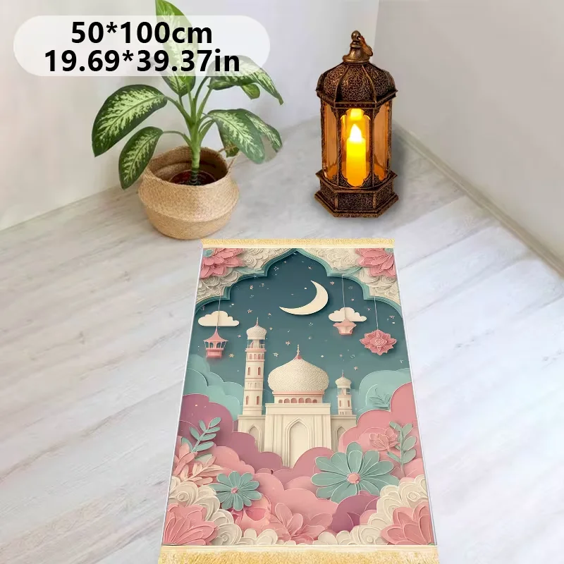 VIKAMA Pink Rainbow Castle Mat - Kids Outdoor Area review and price
