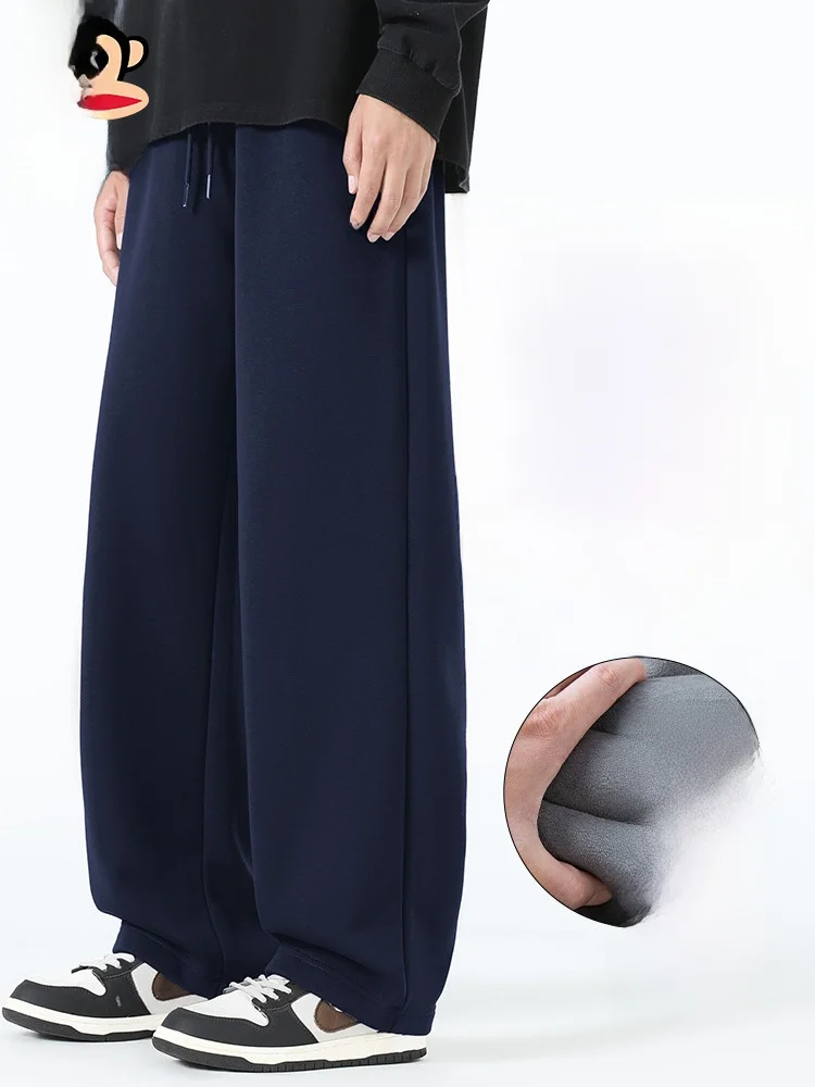 

Fce Lined Casual Sports Pants for Men Youth Straight Leg Leisure Trousers Autumn Winter Warm Cotton Polyester