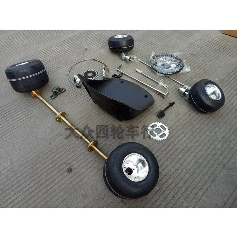 Kart Modification Accessories, Front and Rear Suspension, Front Steering, Rear Axle Assembly, 5-inch Tires