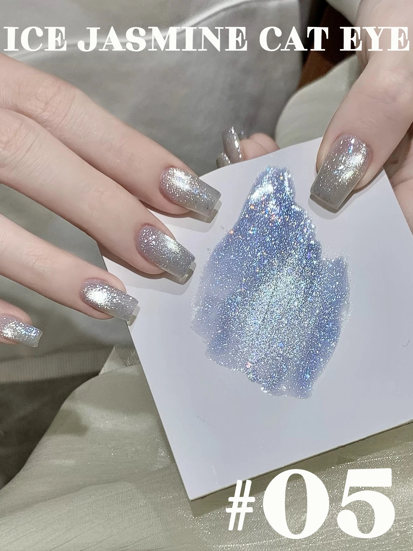 1-16pcs ZH Glitter น้ําแข็งคริสตัลไวท์เทนนิ่งเล็บน้ําแข็งจัสมินฟองลูกปัดแก้ว Cat Eye GEL เล็บเล็บอุปกรณ์