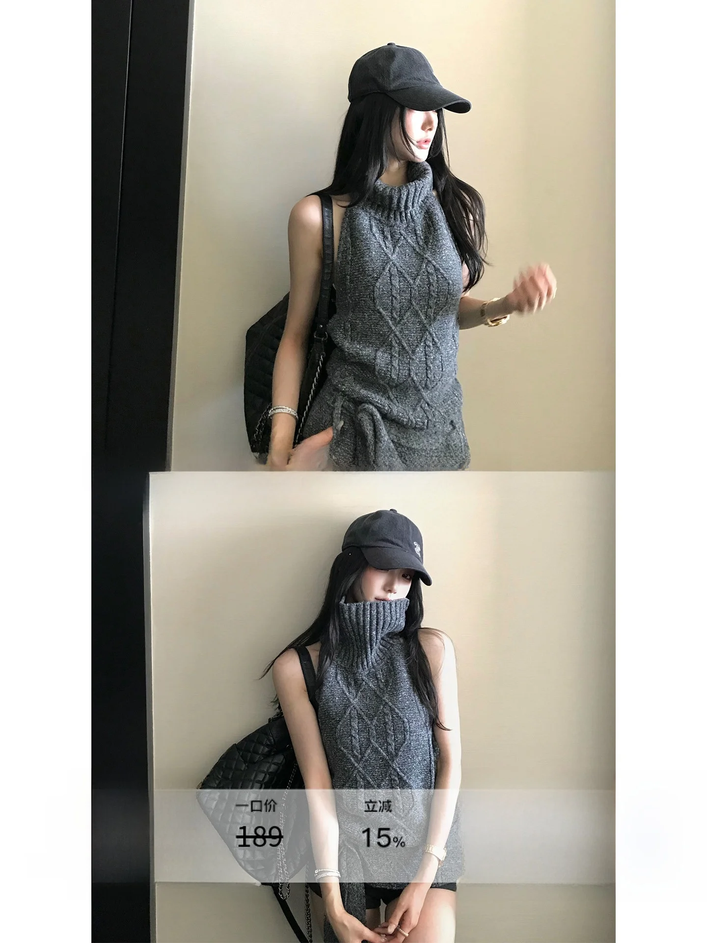 

Rebellious Cool Girl Knitted Sweater Vest Unraveling Aesthetic Bal Turtlene Twist Flower Design Polyester Fiber Women'...