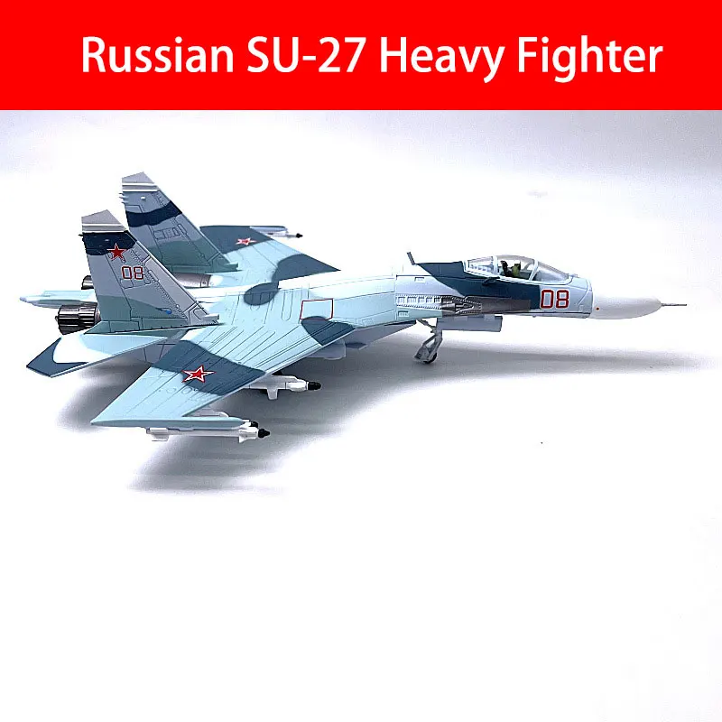 Military aircraft model Russian SU-27 Heavy Fighter Children's toys, boys' birthday gifts, puzzle toys, collection gifts