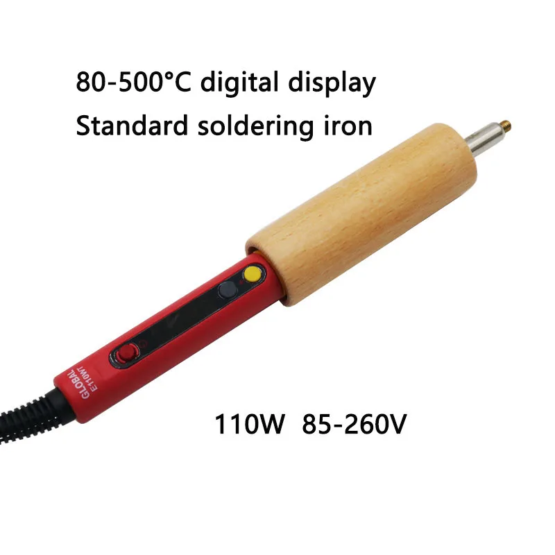 Variant: 110V 220V 110WT
