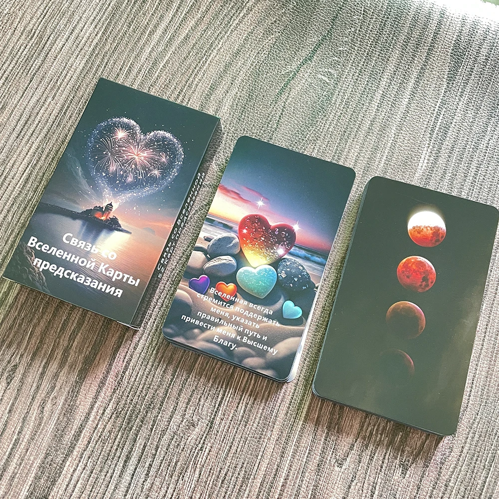 12x7cm Russian Cosmic Belief Oracle Love Tarot Deck Prophet for Beginners Keywords Divination 52-cards Affirmation Cards