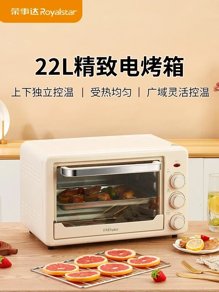 22L electric oven household small multi-function large capacity baking oven fully automatic mini oven new