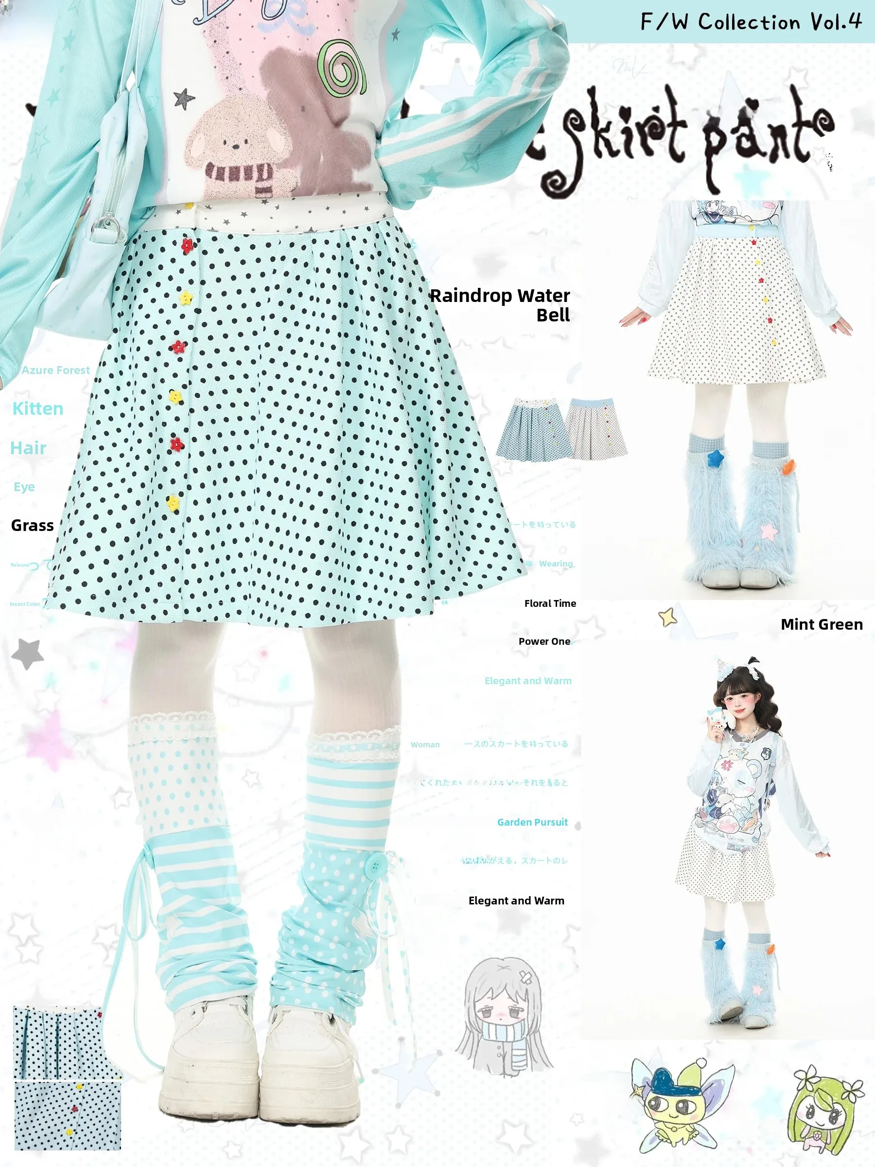 Languid Park Polka Dot Color Block Half Skirt Women's Autumn Gingham Skirt Midi Skirt Casual Polyester Fiber Standard Fit