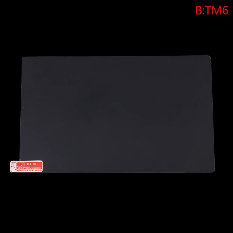 Shatter Impact And Shock Protection TM6 Screen Protector Film Scratch Resistant And Durable For Thermomix TM5/TM6 Screen
