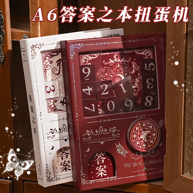 

A6 Book of Answers Gashapon Machine Notebook, Creative Student Gift, Handbook, Children's Day Gift, Notebook