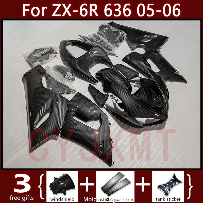 

Carbon Fibre Motorcycles Fairings for Kawasaki Ninja636 ZX-6R 636 2005 2006 Cowl Body Fairing Kit ZX6R 05 06 Full Bodywork