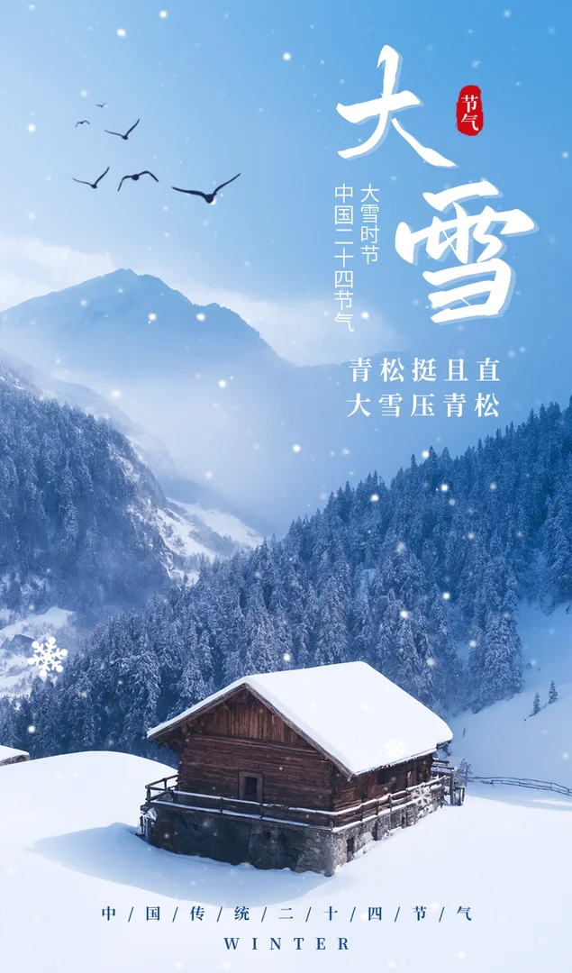 

Комплект аксессуаров для модернизации 12428 12423 для радиоуправляемых багги Feiyue FY03 WLtoys 12428 12423 1/12, запчасти 4.5