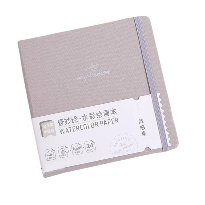 DXAB 24 листы акварели