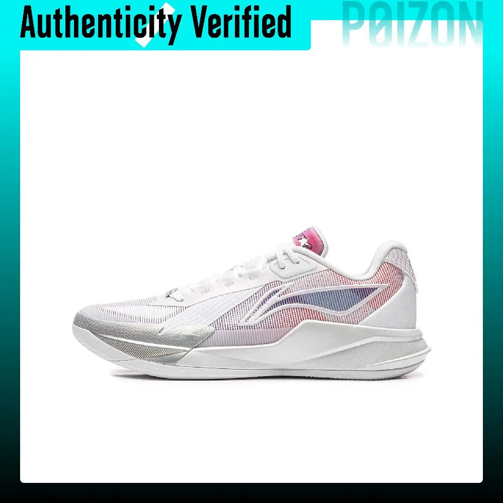 Li Ning Yushuai Rookie Cushioning Slip Resistant Abrasion Resistant Breathable Rebound Anti Twist Grip Low top ABAW019-4