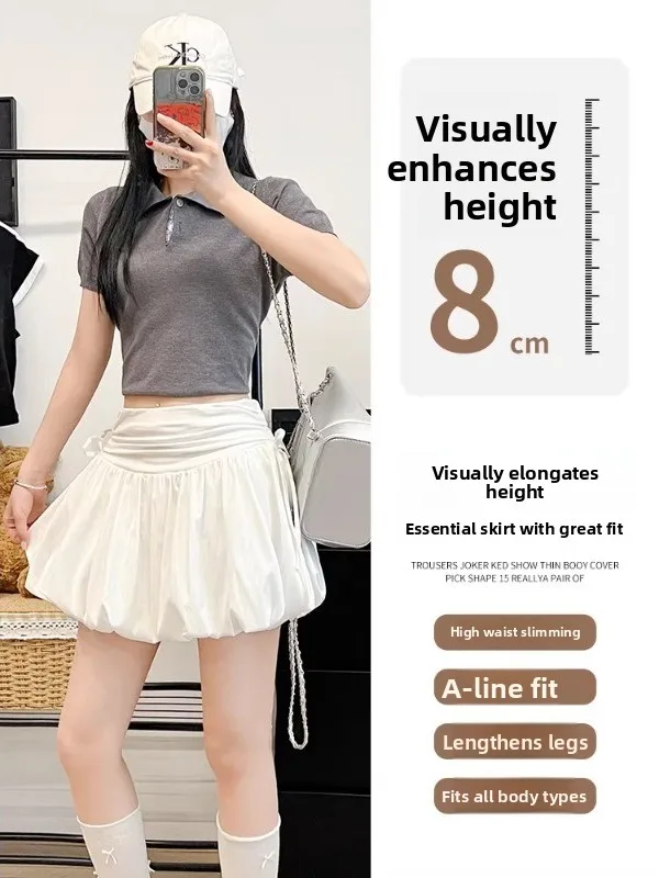 High Waist A-Line Pleated Skirt Women's Summer 2026 New Style Small Size Giant Beautiful Skirt Flower Bud Pants