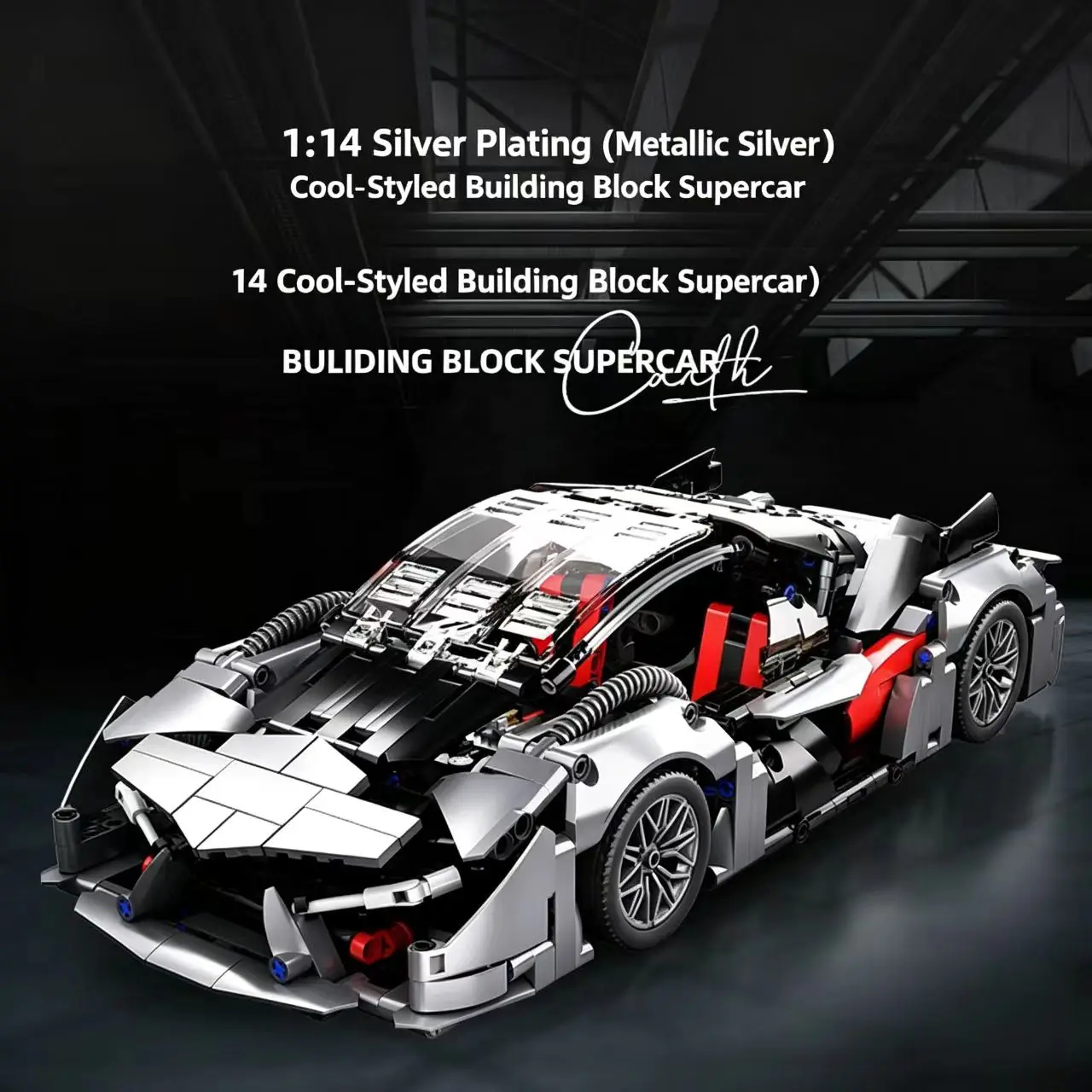 

Конструктор для мальчиков: серия машинок, серебристый технологичный спортивный автомобиль, механический набор, игрушка-головоломка для сборки, подарок